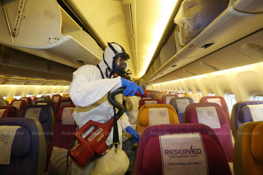 Fumigation